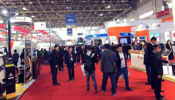 VAUTID at the China Coal & Mining Expo 2019 (visitors)